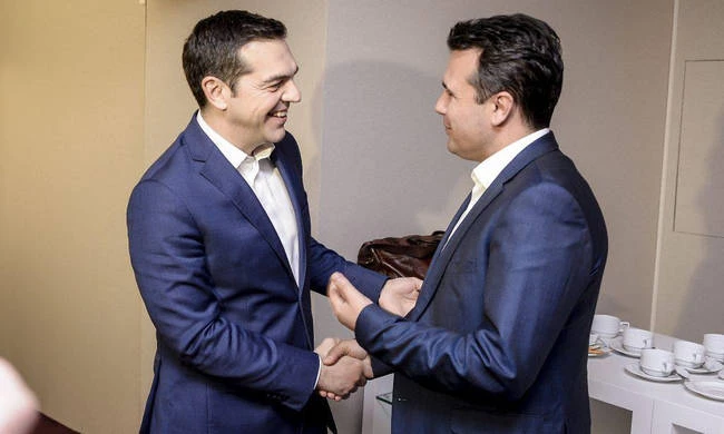 Σ.Καλεντερίδης: Τα ξένα κέντρα, που είχαν εκμεταλλευτεί το ΚΚΕ το 1924, οδήγησαν και στο αίσχος των Πρεσπών